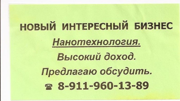 193642754336996193.jpg