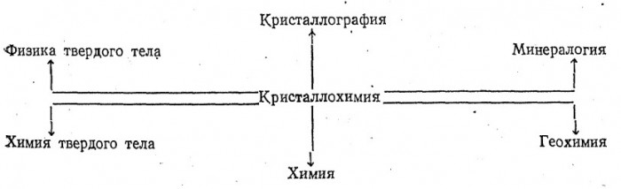 Безымянный.jpg