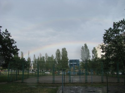rainbow_4985.JPG