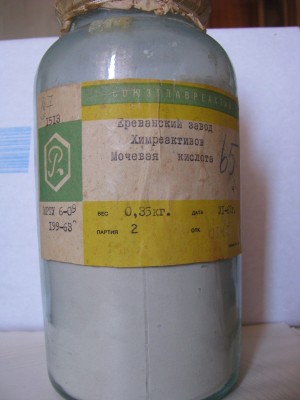 uric-acid.jpg