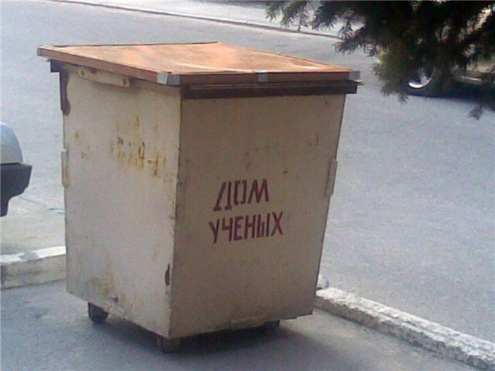 3b999b0d492c[1].jpg