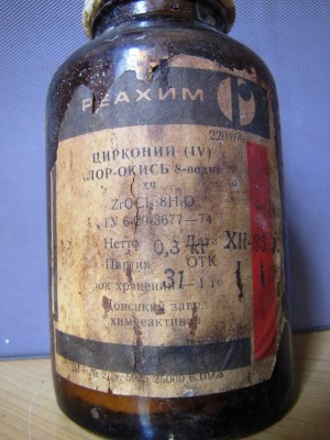 zirconium-chloride-021.jpg
