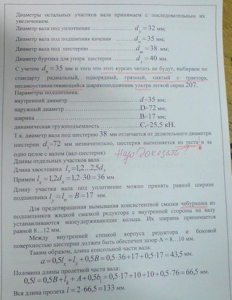 NJgnluvakxI.jpg
