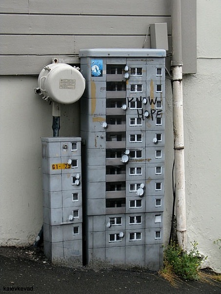 домик-51715.jpeg