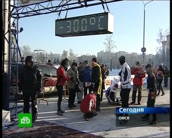 омск-53254.jpeg