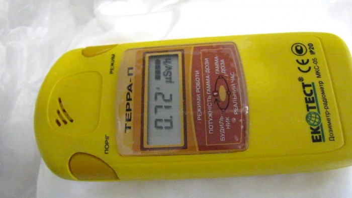 potassium_chloride-radioactivity-21[1].jpg