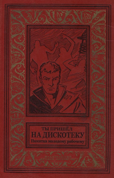4999955-R3L8T8D-400-35.jpg