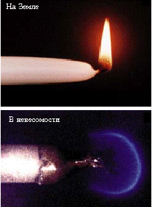 639a18d6fee1c20fcc294849f588cdc7_full.gif