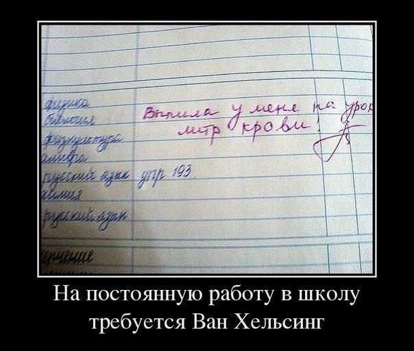 wbmz1f7_IPs.jpg