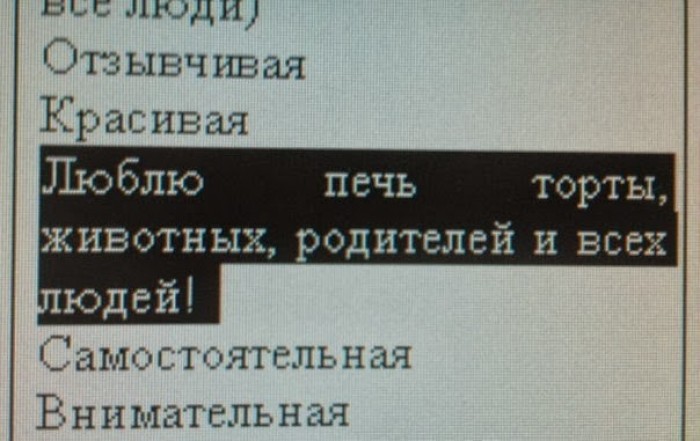 423044_original.jpg