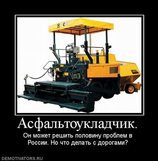 picture-38941.jpeg