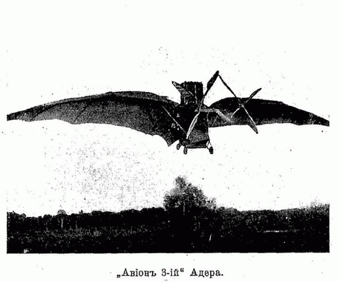 Л.Рузер Воздухоплавание (1910).gif
