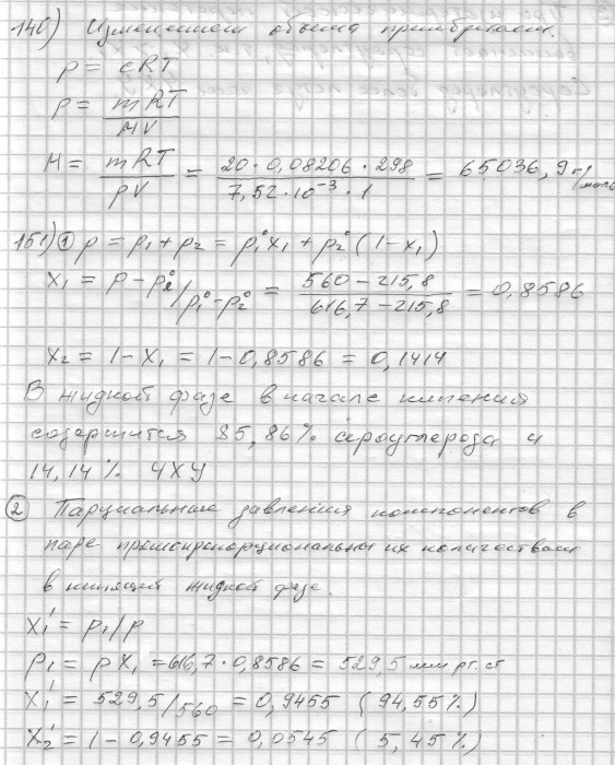 Image0003.JPG