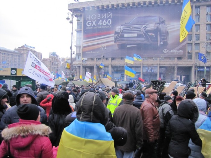 Майдан-2013-55 143.JPG