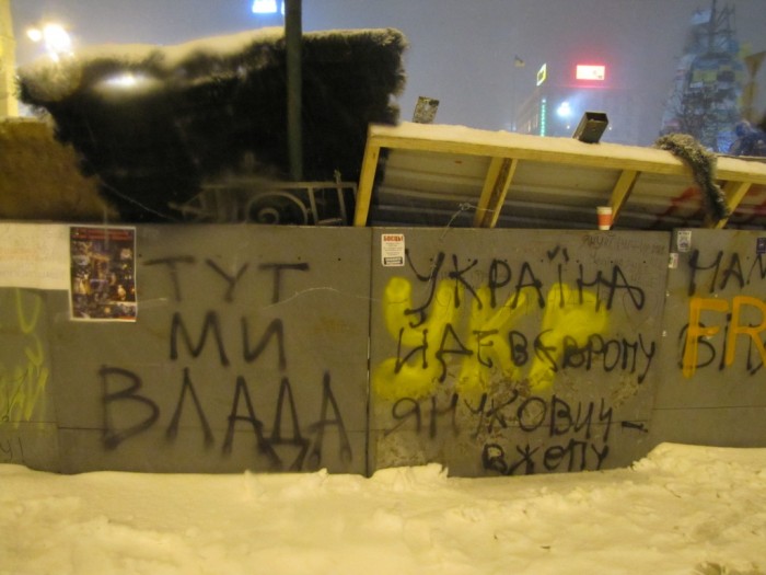 Мадан-55 036.jpg