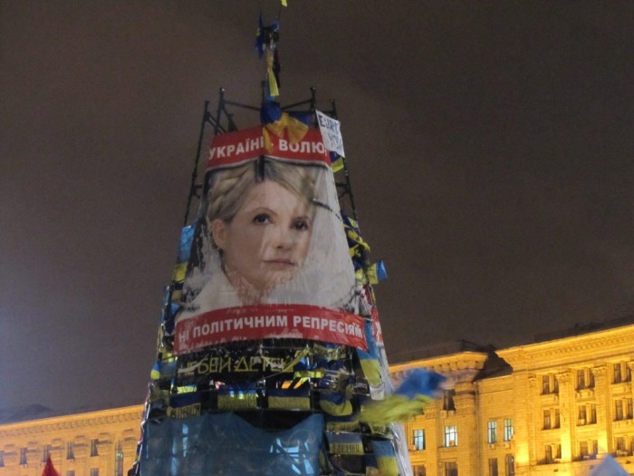 Майдан-2013-55555 018.JPG