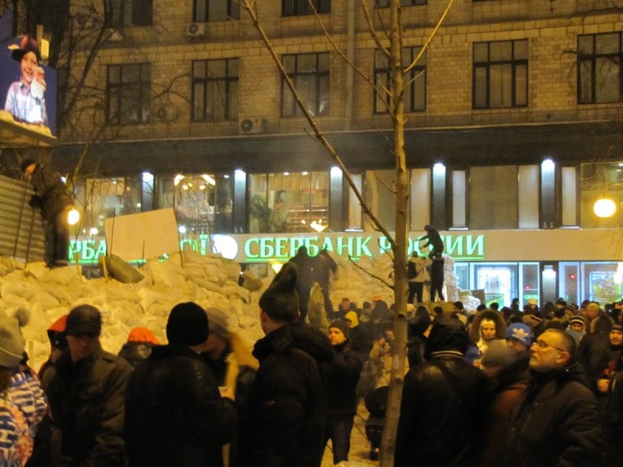 Майдан-2013-55555 029.JPG