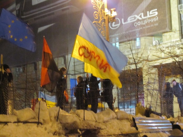 Майдан-2013-55555 041.JPG