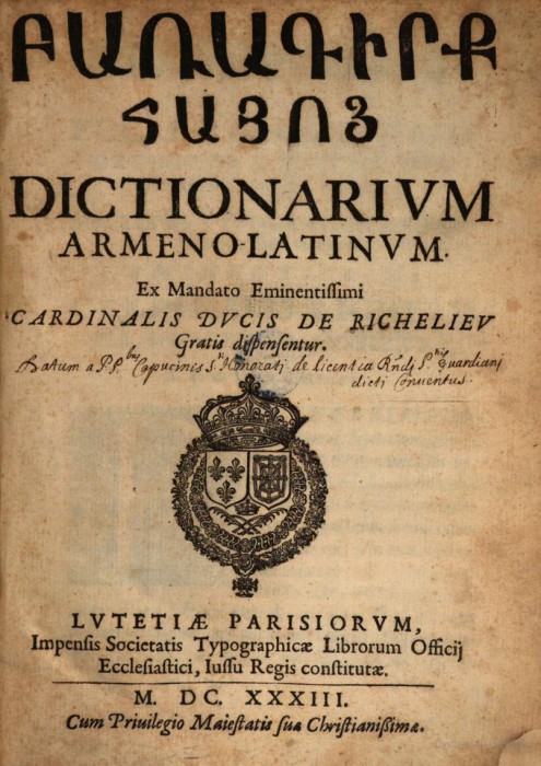 Dictionarium_Armeno-Latinum-5.jpg
