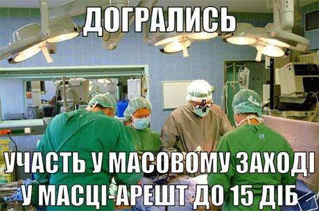 BeNbagACcAAh4h8.jpg