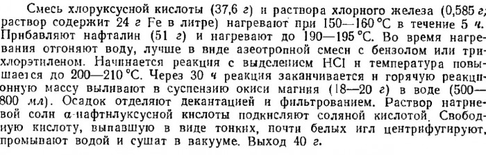 Безымянный.jpg