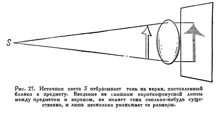 0908397_D49CA_bregg_u_g_mir_sveta_052 - копия.jpg