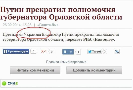 BhZ6Vh3CEAETvDM.jpg large.jpg