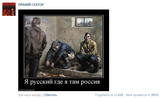 Скриншот 2014-03-01 22.45.29.png
