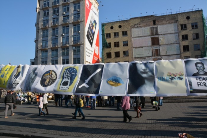 Майдан-2014-9-03 086.JPG