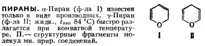 жжжжжж.JPG