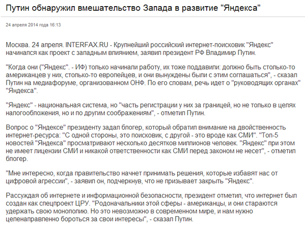 Bl_SXoUCEAAKz5_[1].png