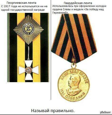 BnYY1JTCYAIt9G3[1].jpg