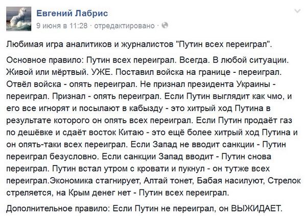 Bp1esi5IYAA0EsI[1].jpg