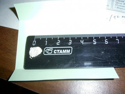 PIC_0003.JPG
