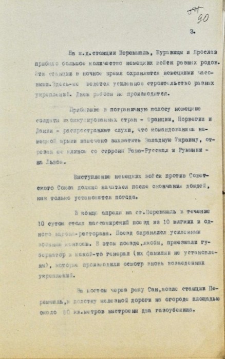 9fd5807-10369218-713579395364915-5079829619758731717-n.jpg.pagespeed.ce.SSVUWysLcJ[1].jpg
