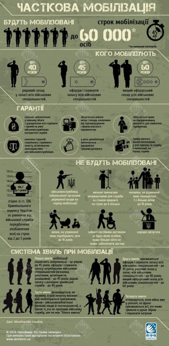 BtUE9HzIMAAU0BG.jpg large.jpg