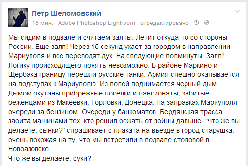 Bv-eqINCQAAKrUZ.png large.png