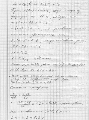 Image0002.JPG