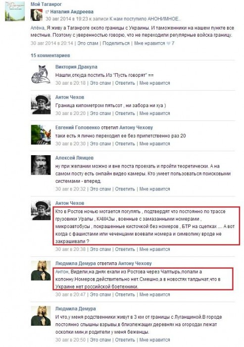 BwocXB5IQAEvo-q.jpg large.jpg