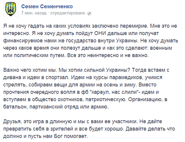 BwxlNnyIAAE4NvL[1].png