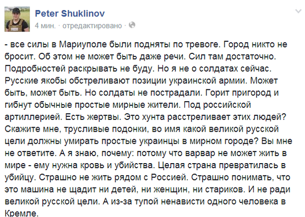 Bw4pyVhCcAAUleB[1].png