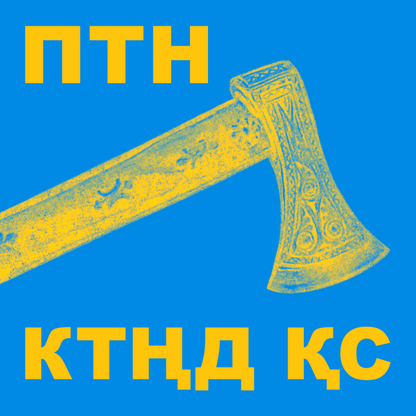 BxBbO9HIEAA2chZ[1].png