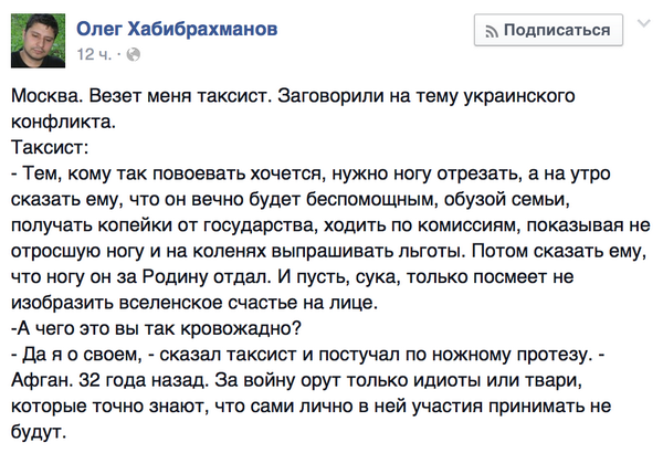 BxOcJnPIgAAzIFQ[1].png