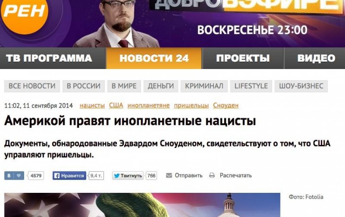 BxmAsrnCUAAP-Bs.jpg large.jpg