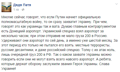 ByieOI9CAAAPMH_[1].png