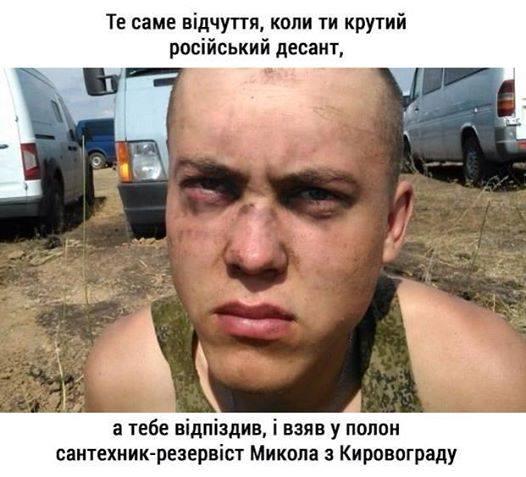 ByoDTQmIgAEN8lc[1].jpg