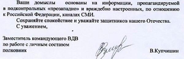 By9RSSwIAAAfk9k[1].jpg