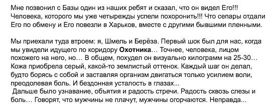 By9bIHcIEAApMDB[1].jpg