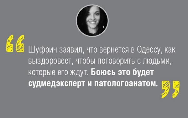 BzBjxwwCIAAPdV9[1].jpg
