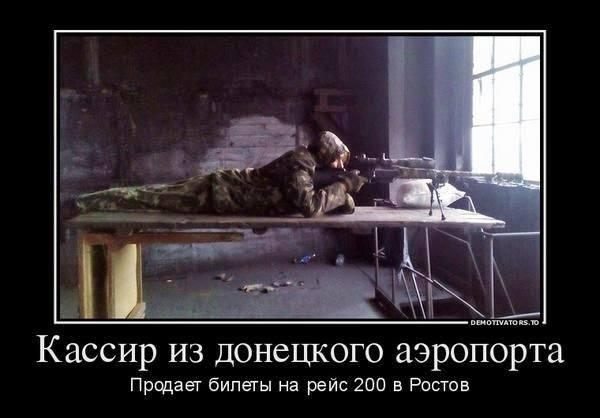 BzNED74IMAAHjYO[1].jpg